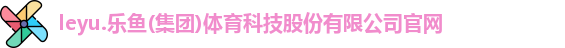 leyu